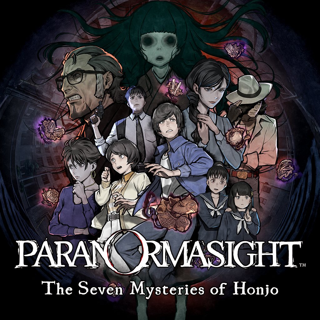 Boxart for PARANORMASIGHT: The Seven Mysteries of Honjo