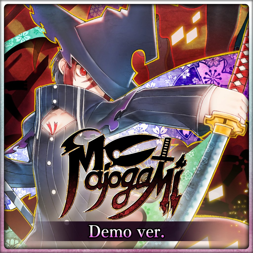 Boxart for Majogami Demo ver.