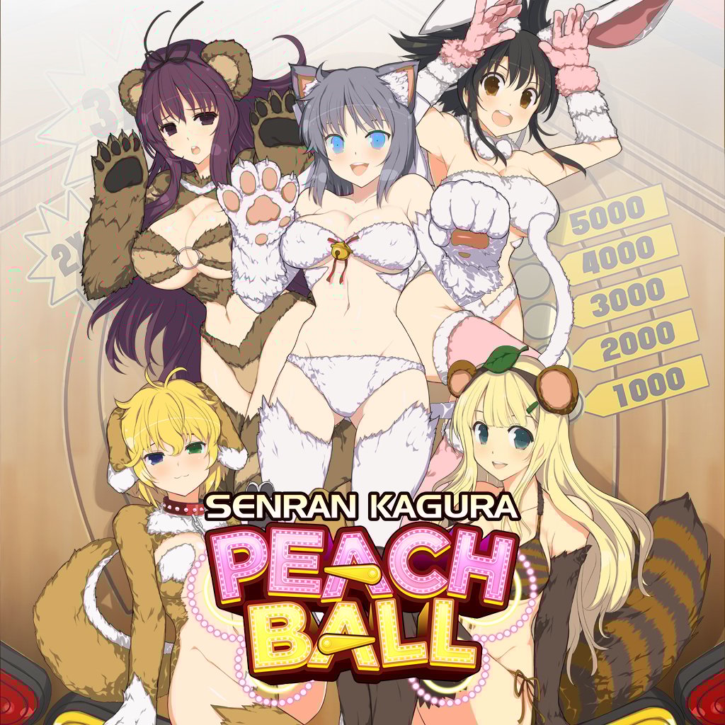 SENRAN KAGURA Peach Ball