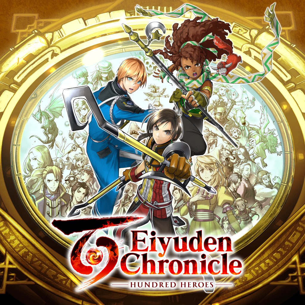 Boxart for Eiyuden Chronicle: Hundred Heroes