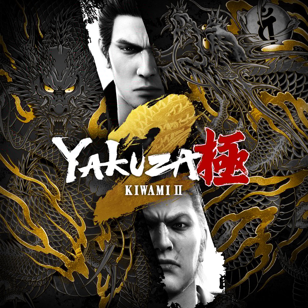 Boxart for Yakuza Kiwami 2