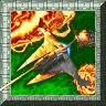 Gradius II: GOFER no Yabou