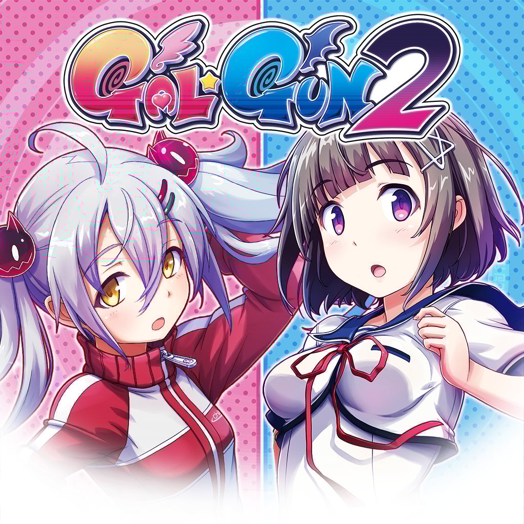 Boxart for Gal*Gun 2
