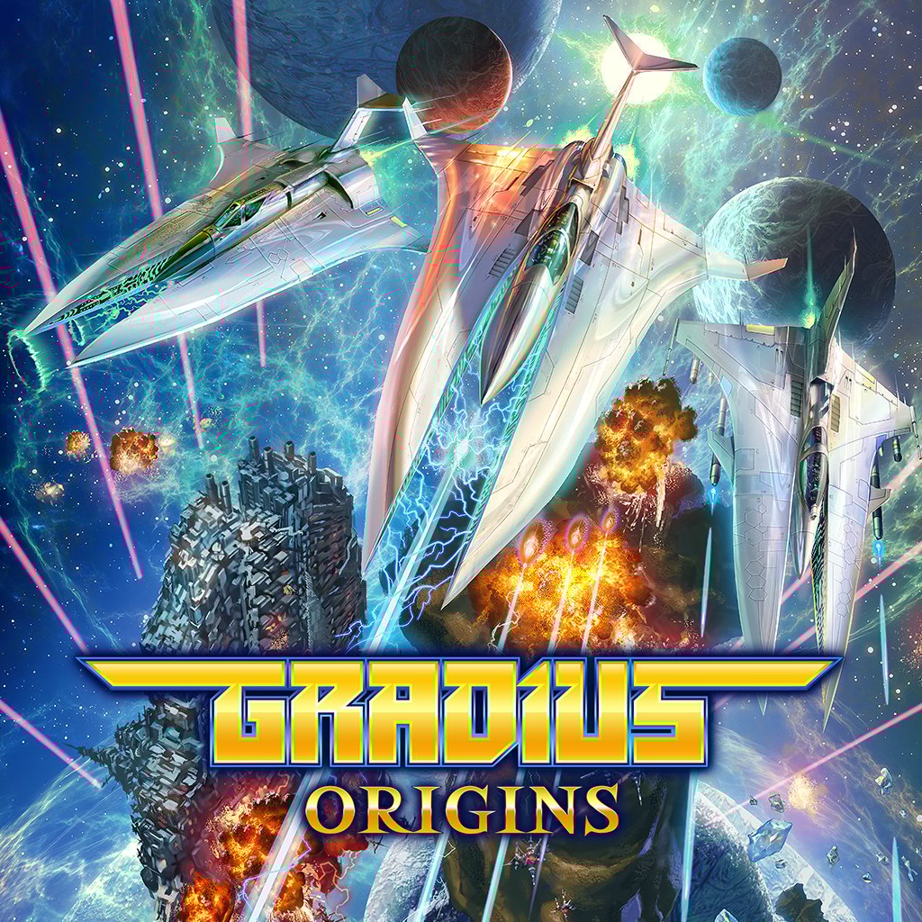 Gradius origins