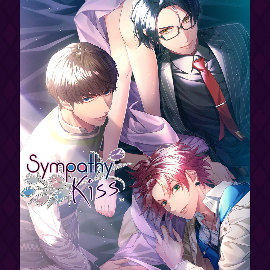 Boxart for Sympathy Kiss