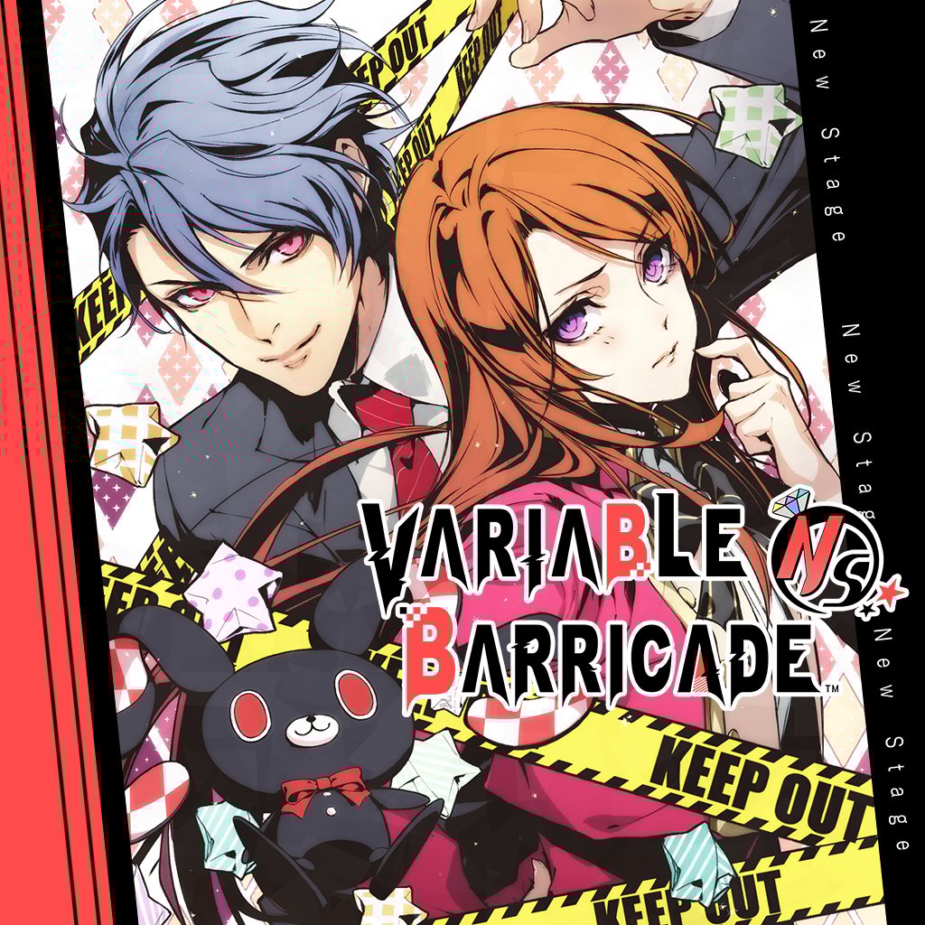 Boxart for Variable Barricade