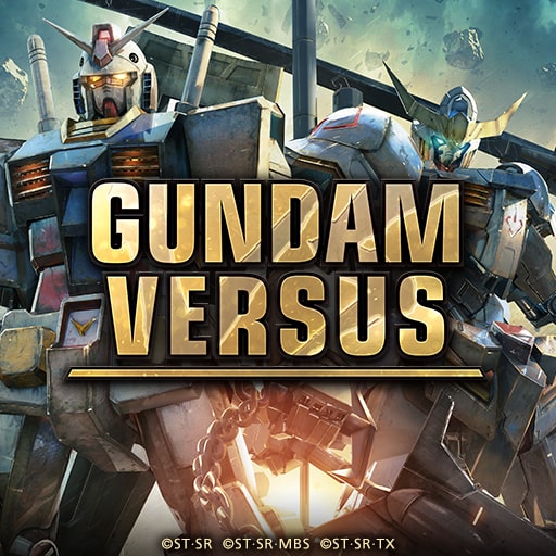 Boxart for GUNDAM VERSUS