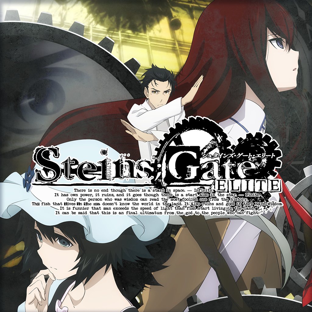 Boxart for STEINS;GATE ELITE