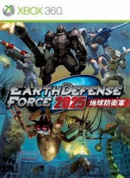 EarthDefenseForce 2025