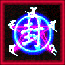 Kowai Shashin: Shinrei Shashin Kitan