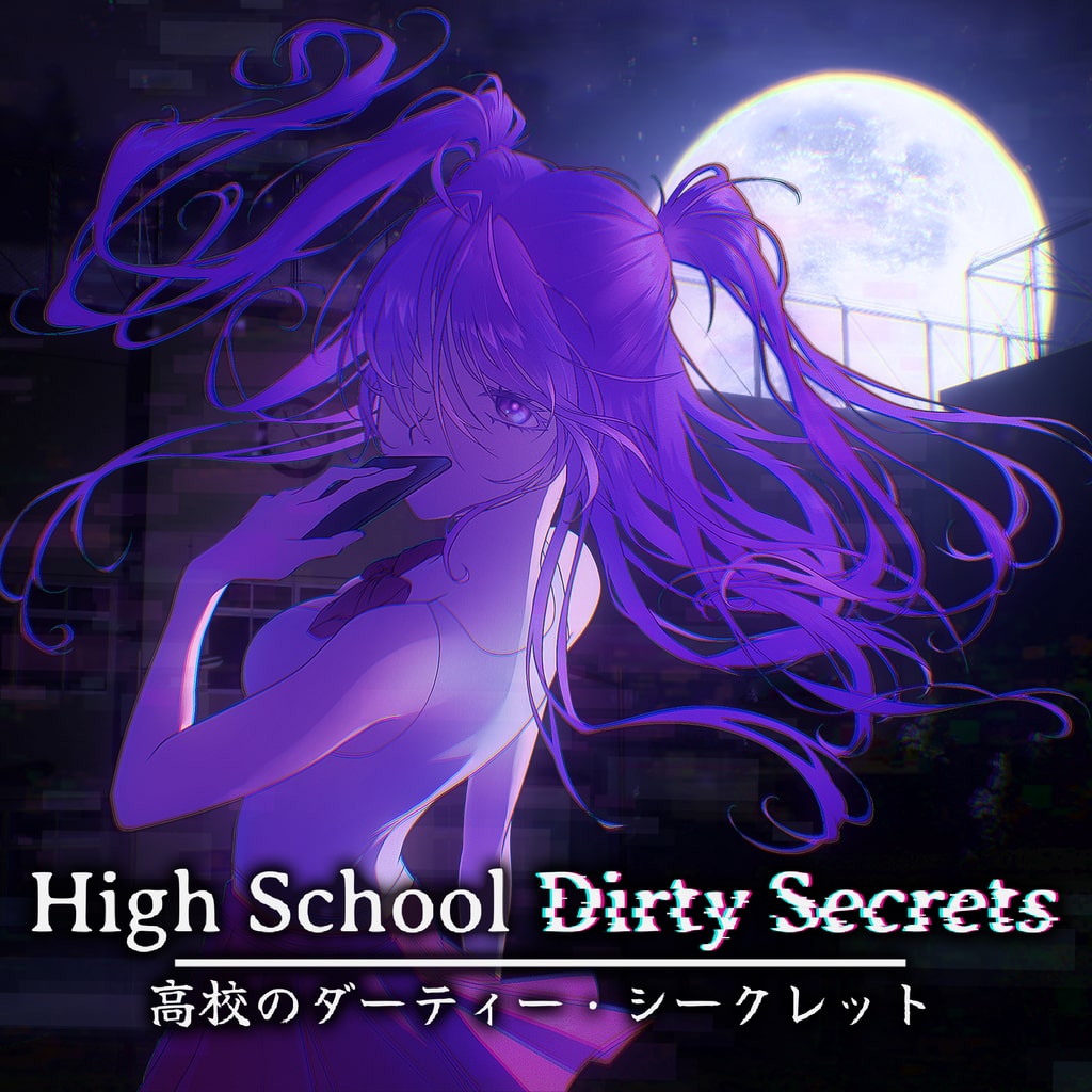 High School Dirty Secrets