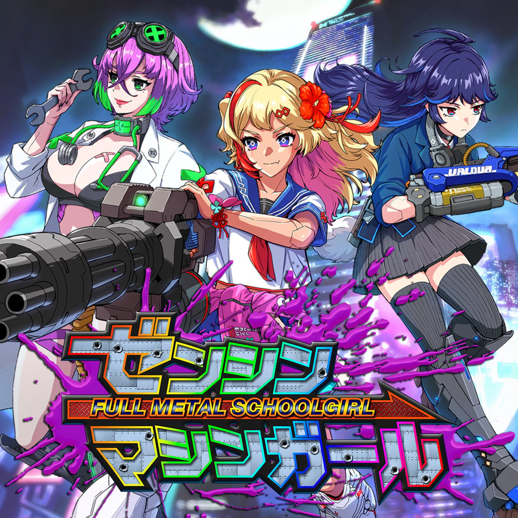 Boxart for FULL METAL SCHOOLGIRL