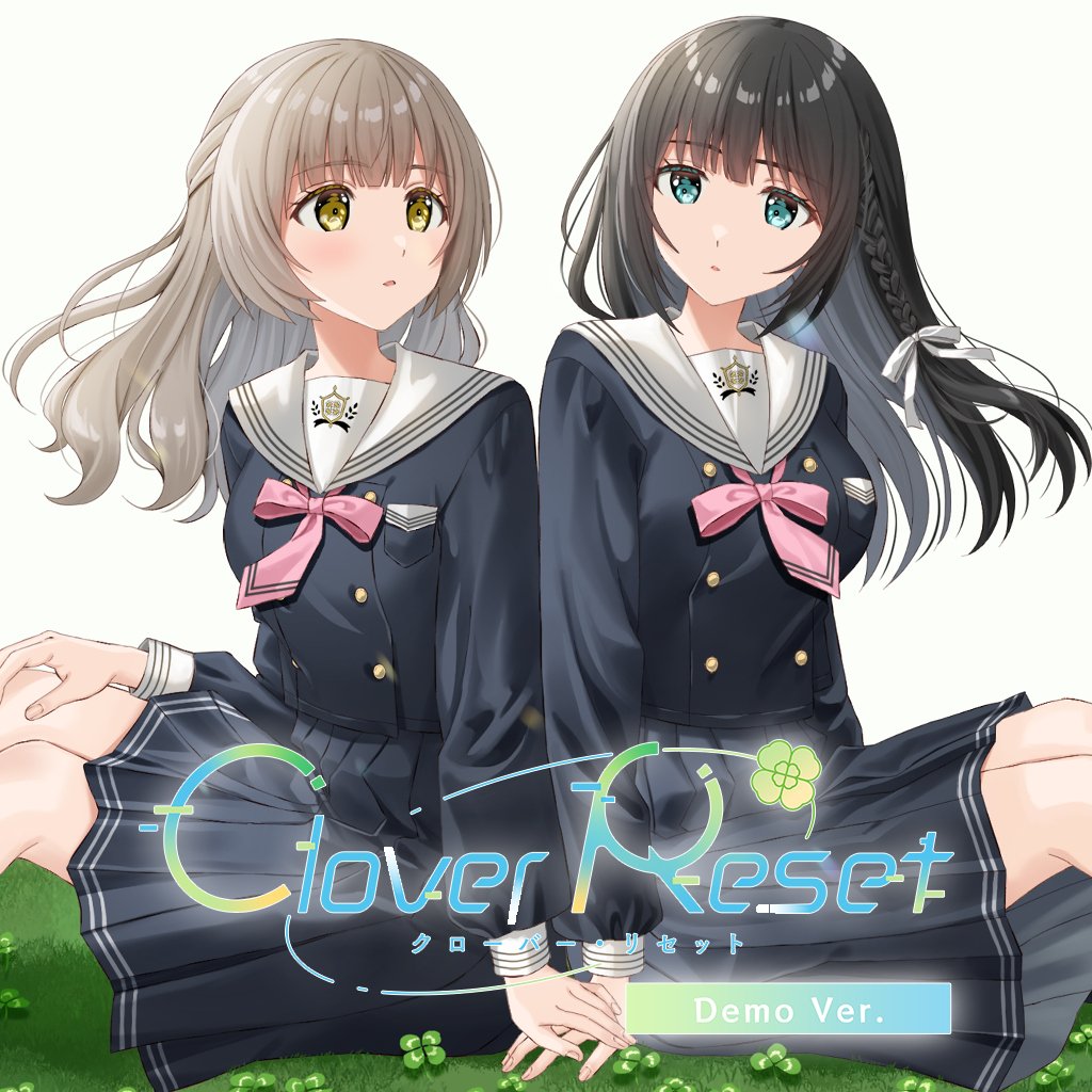 Boxart for Clover Reset Demo