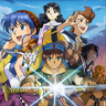 Lunar: Silver Star Harmony