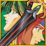 Emerald Dragon