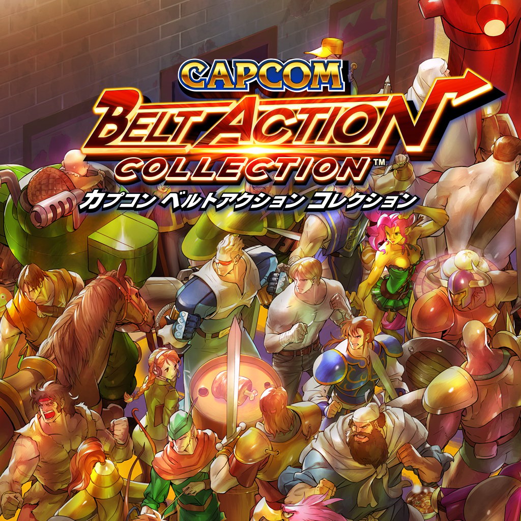 Boxart for CAPCOM BELT ACTION COLLECTION