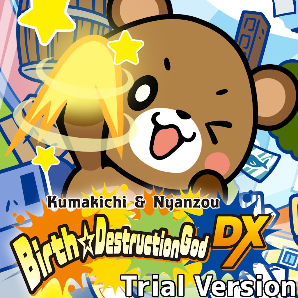 Boxart for Kumakichi&Nyanzou Birth ☆ Destruction God DX Trial Version