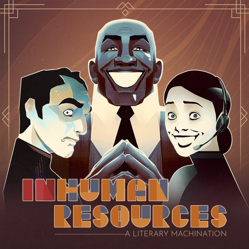 Inhuman resources