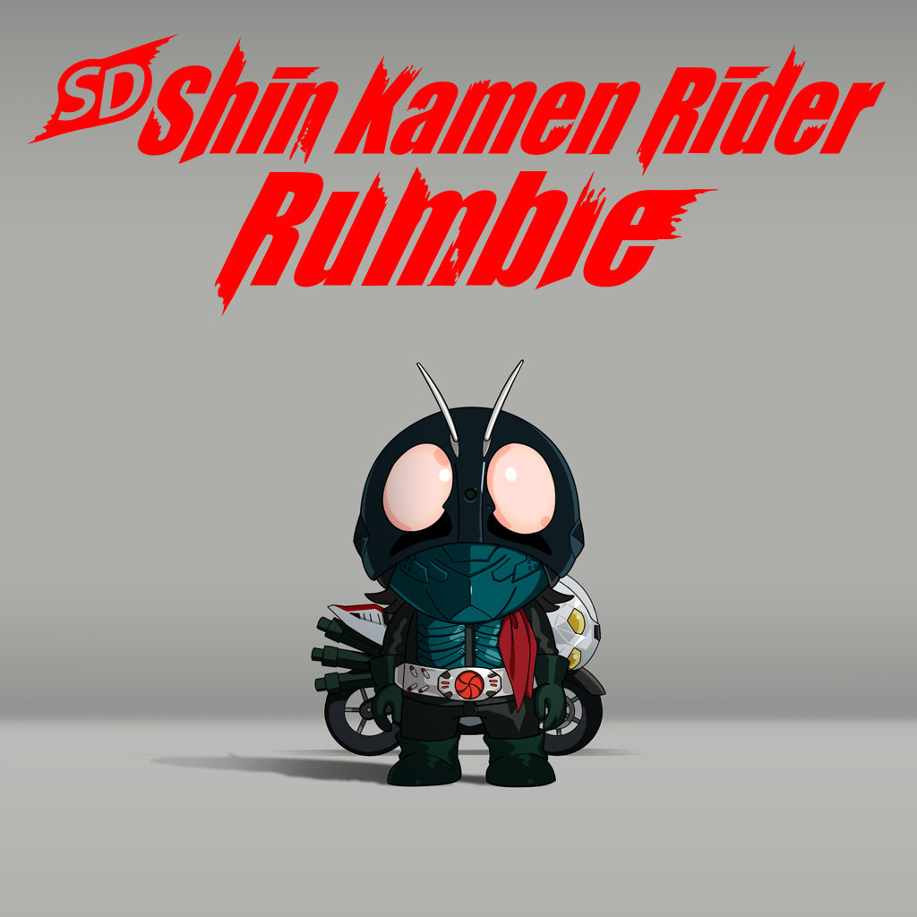 SD Shin Kamen Rider Rumble