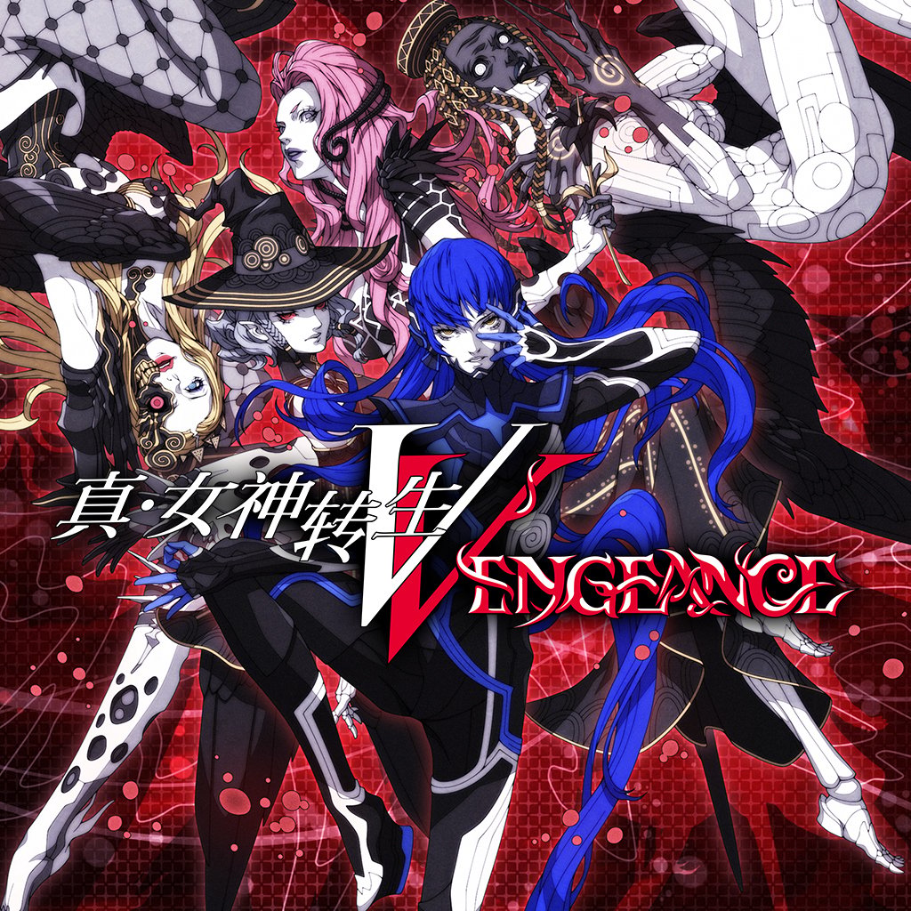 Boxart for 真·女神转生Ⅴ Vengeance