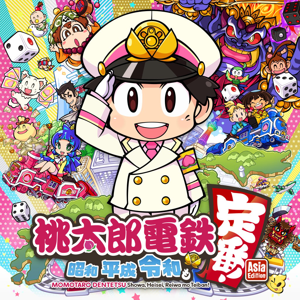 Boxart for Momotaro Dentetsu: Showa, Heisei, Reiwa mo Teiban! Asia Edition