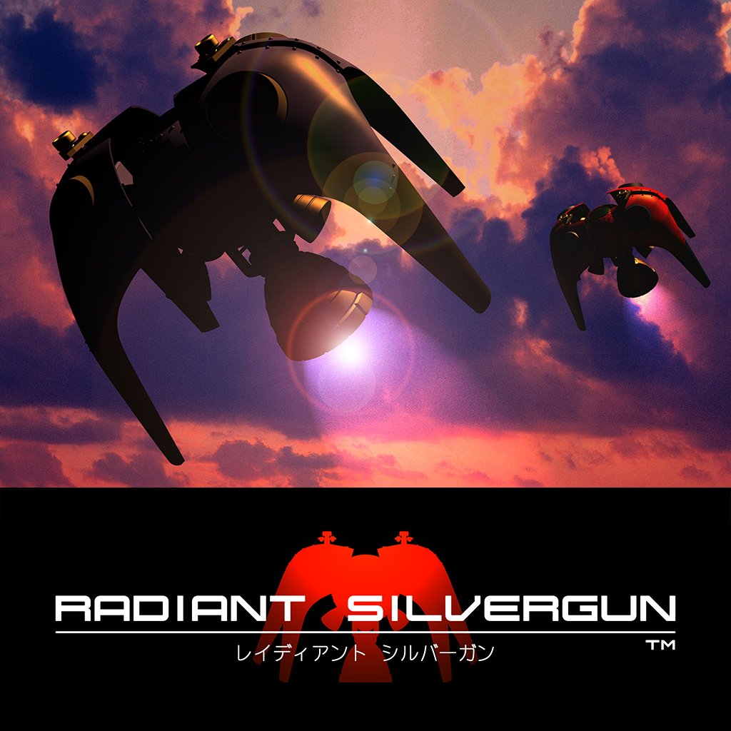 RADIANT SILVERGUN