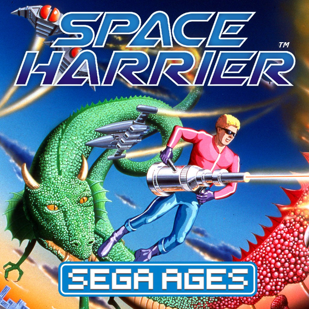 SEGA AGES SPACE HARRIER
