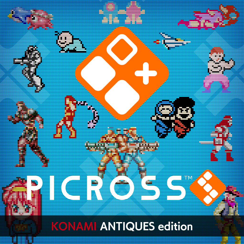 Boxart for PICROSS S KONAMI ANTIQUES edition