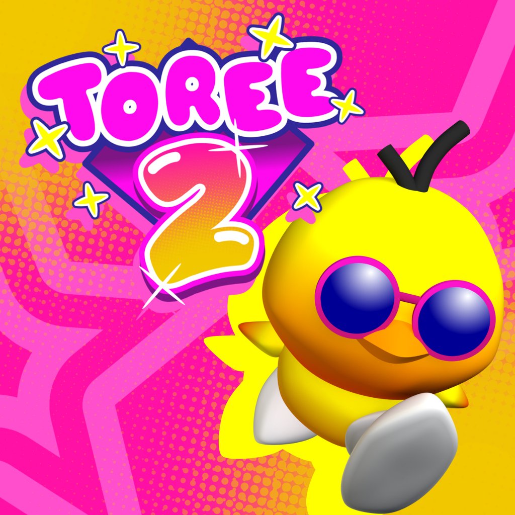 Toree 2
