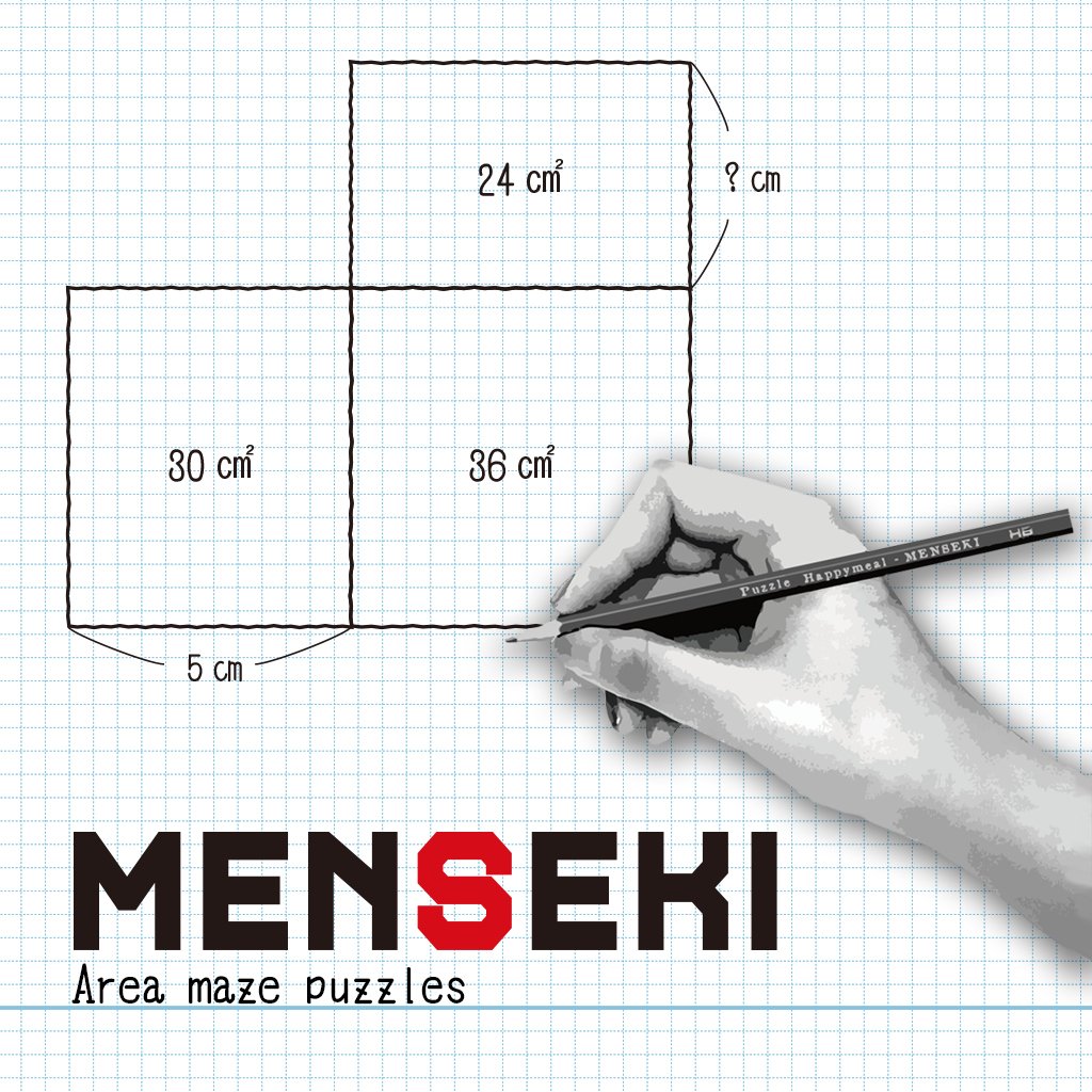 MENSEKI: Area maze puzzles