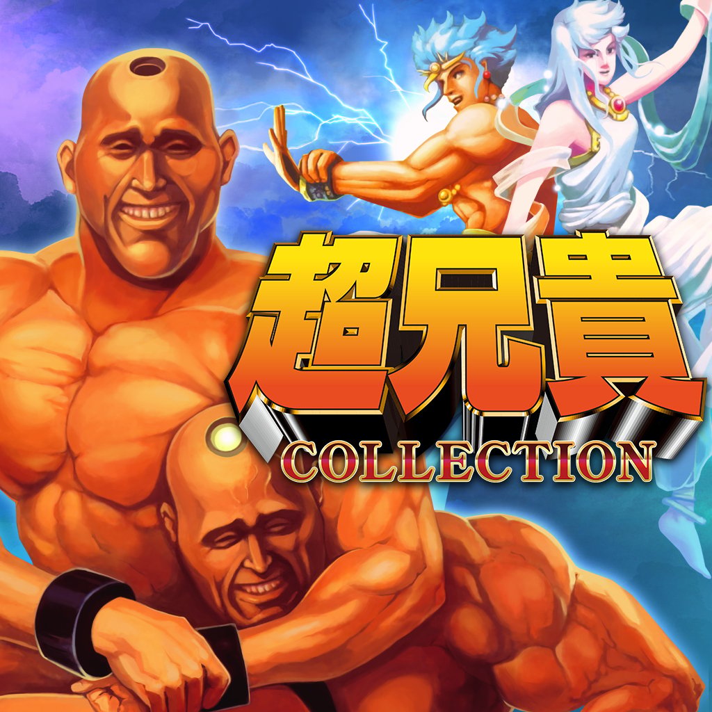 Choaniki Collection