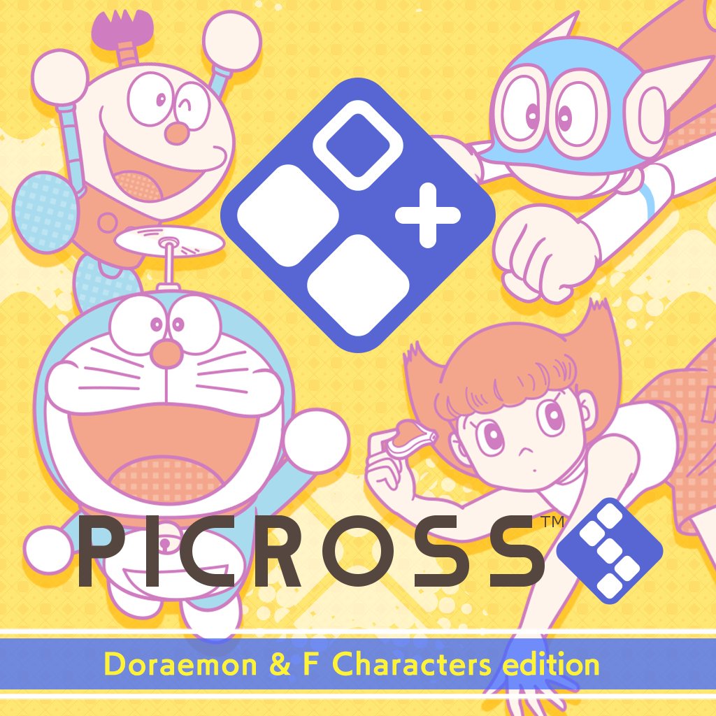 Boxart for PICROSS S Doraemon & F Characters edition