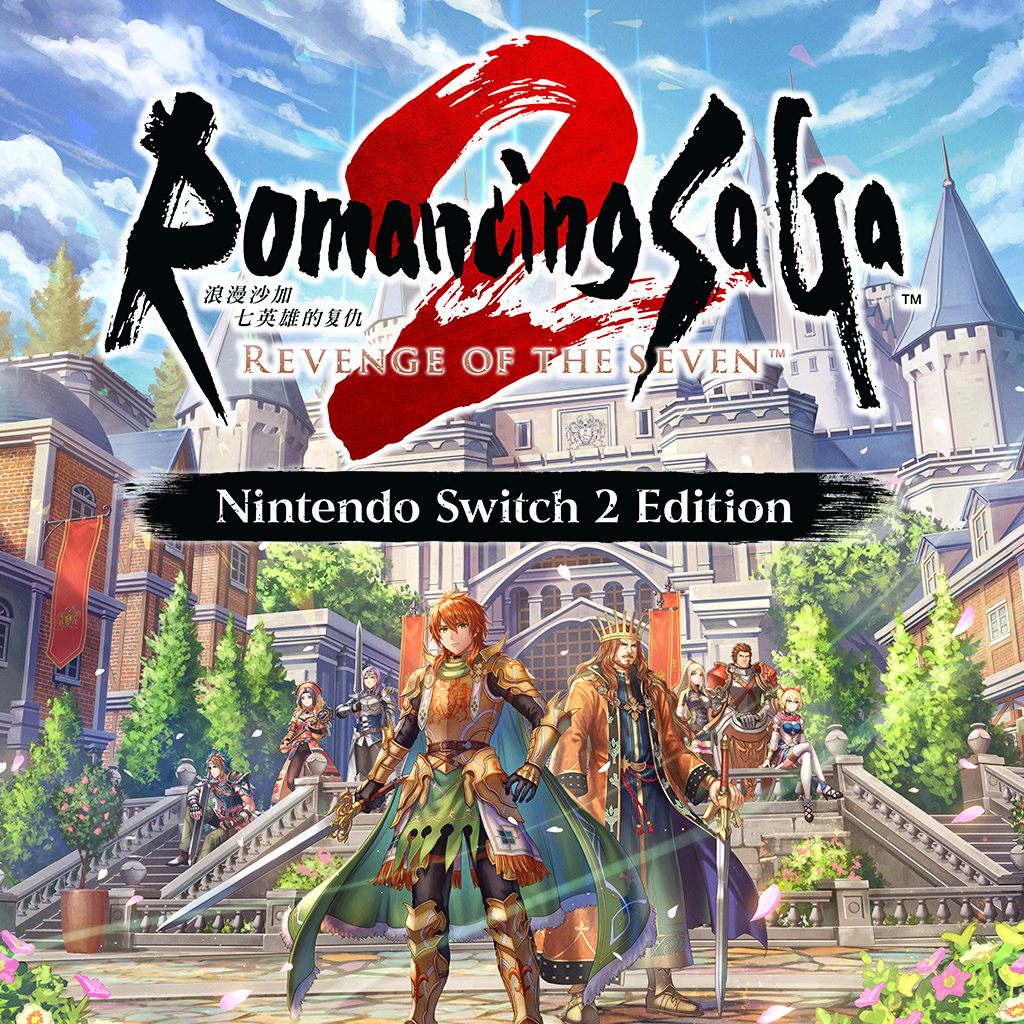 Boxart for 浪漫沙加2 七英雄的复仇 Nintendo Switch 2 Edition