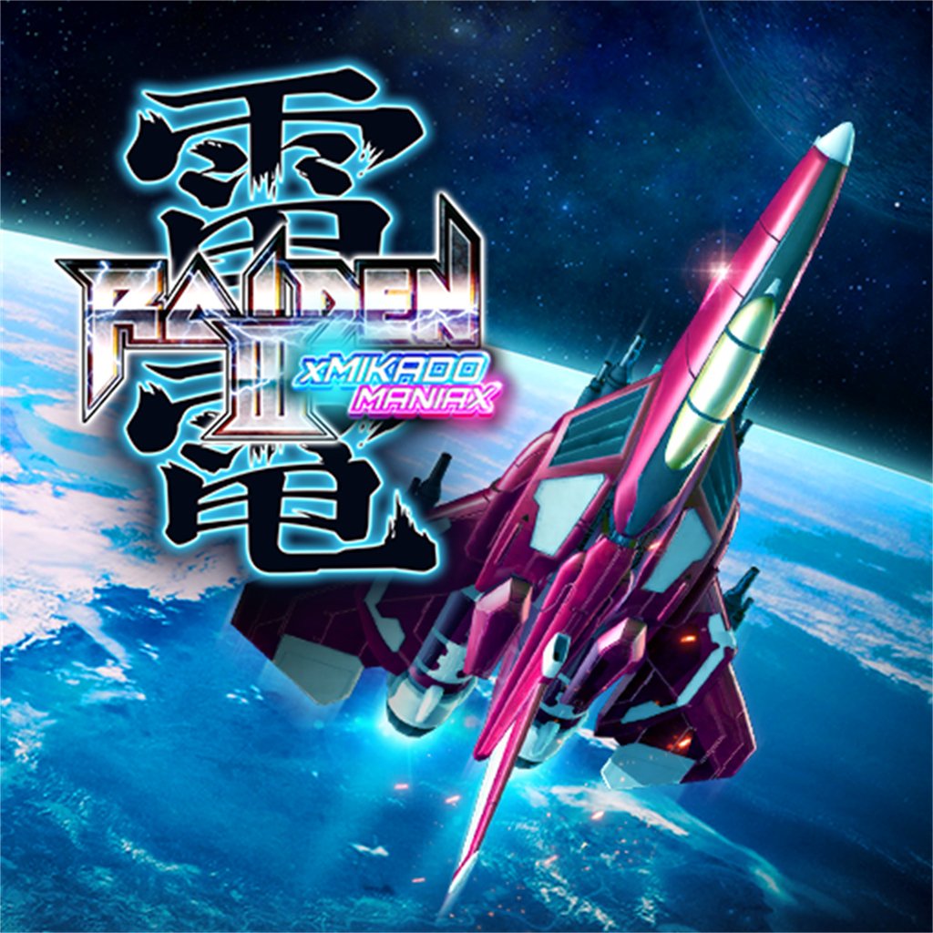 Raiden III x MIKADO MANIAX