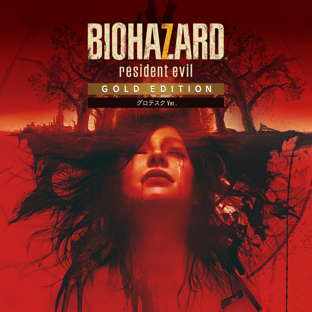 Boxart for BIOHAZARD 7 resident evil Gold Edition グロテスクVer.