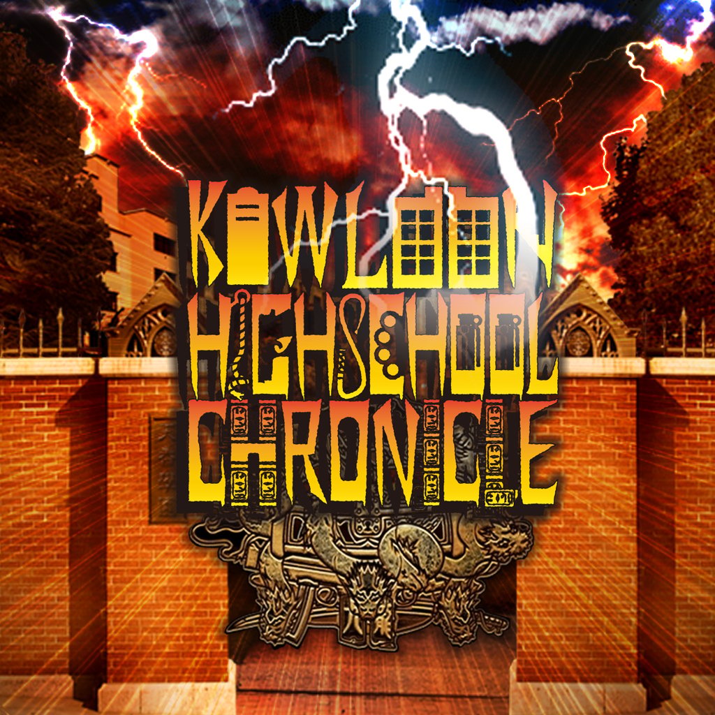 Boxart for Kowloon High-School Chronicle
