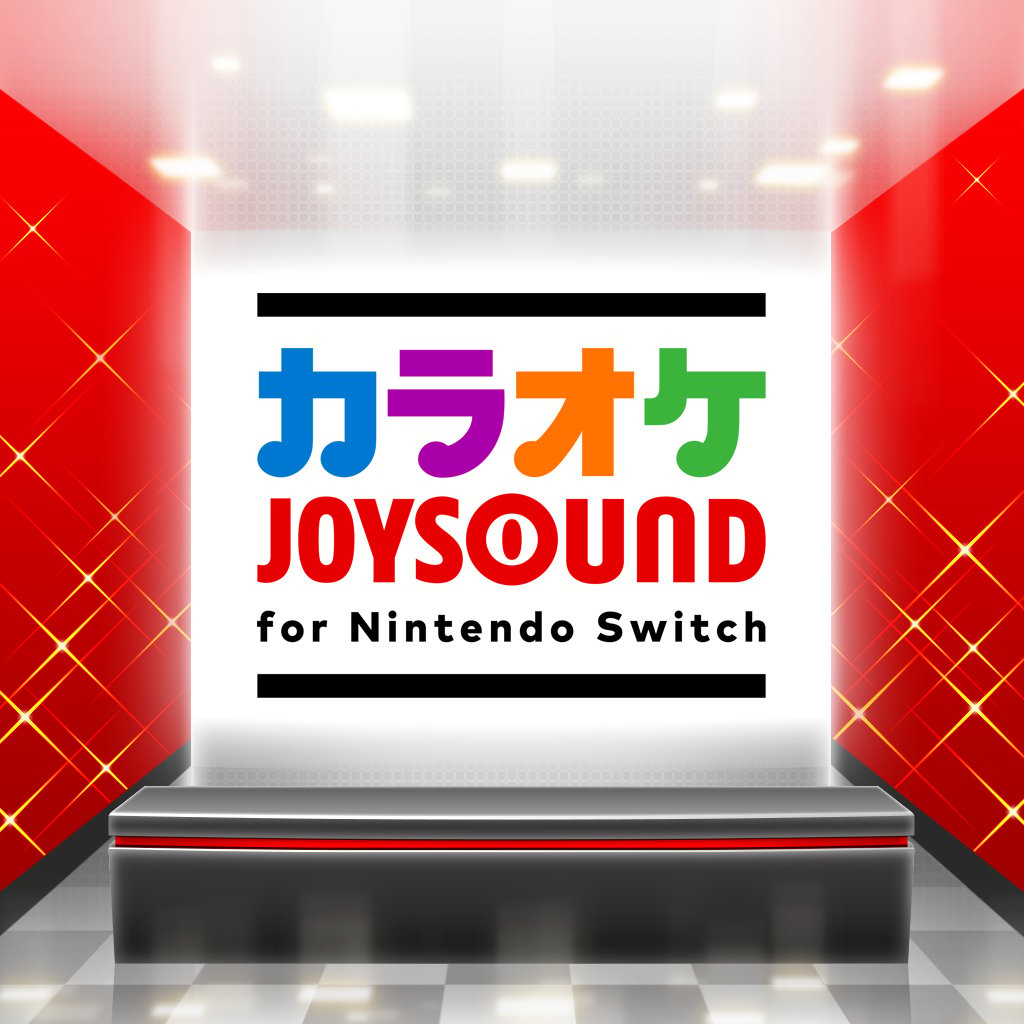 Boxart for カラオケJOYSOUND for Nintendo Switch