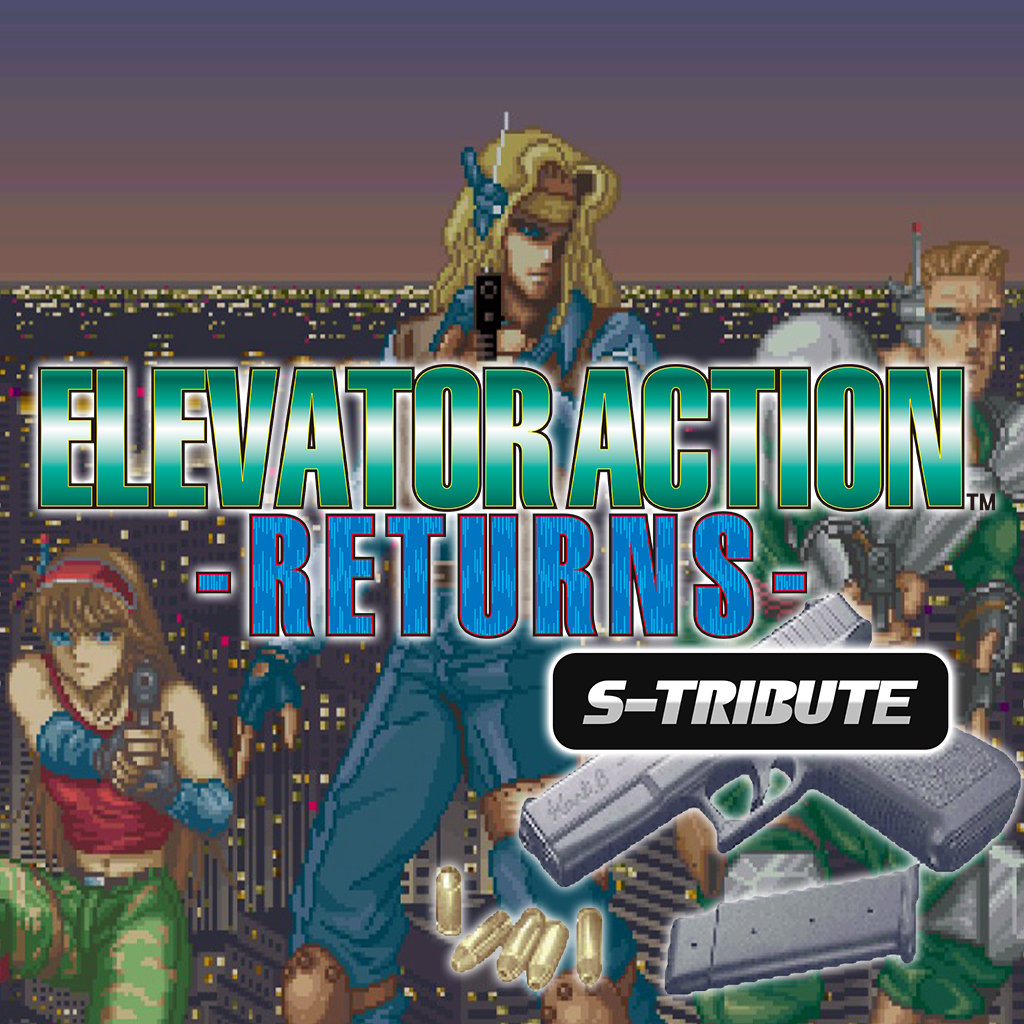 Boxart for Elevator Action Returns S-Tribute