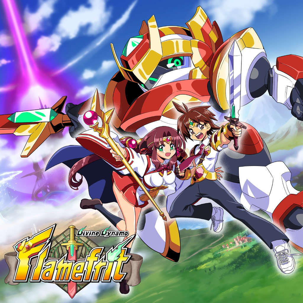 Boxart for Divine Dynamo Flamefrit