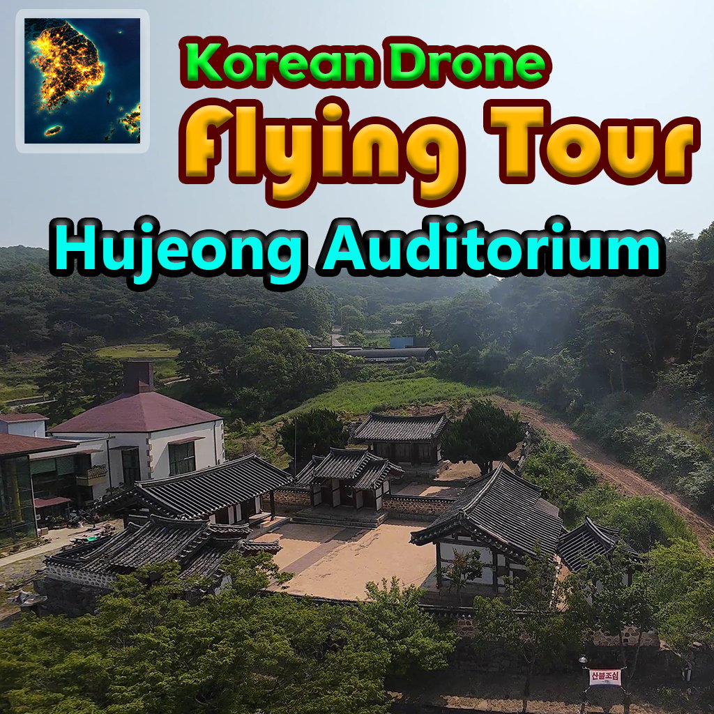 Boxart for Korean Drone Flying Tour Hujeong Auditorium