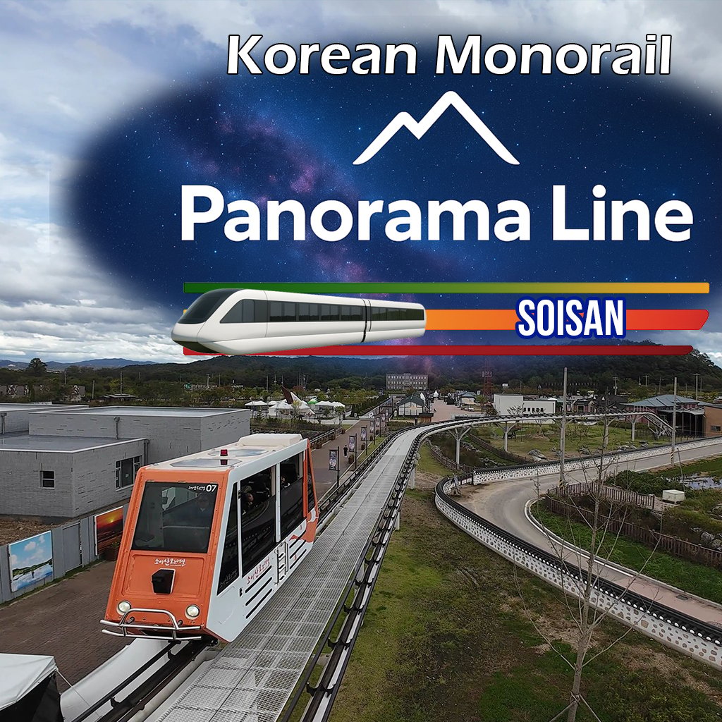 Boxart for Korean Monorail Panorama Line Soisan