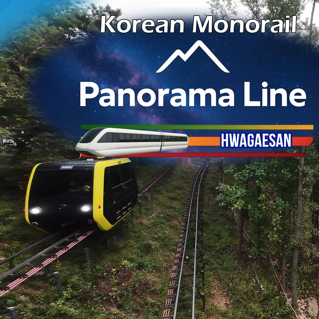 Boxart for Korean Monorail Panorama Line Hwagaesan