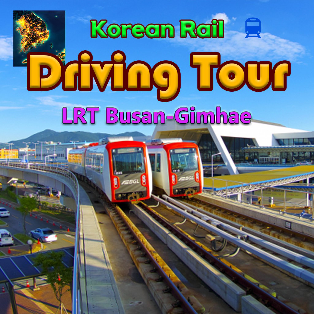 Boxart for Korean Rail Driving Tour LRT Busan-Gimhae