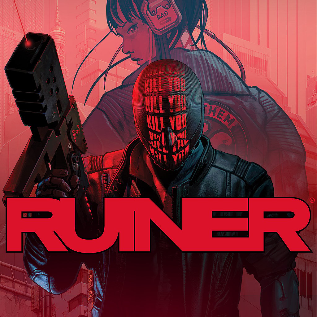 Ruiner
