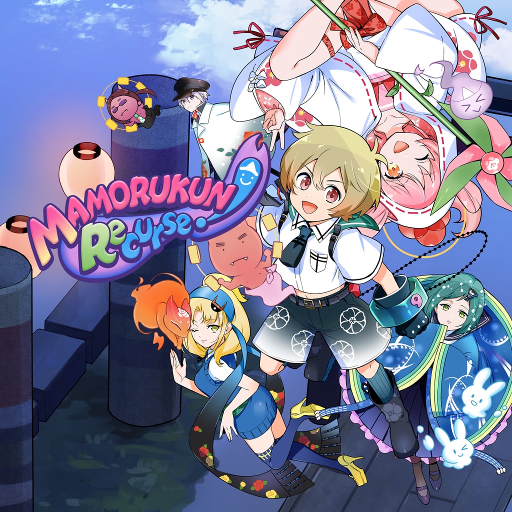 Mamorukun ReCurse!