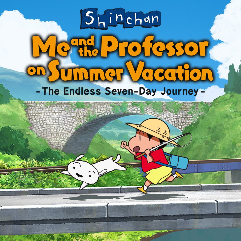 Shin chan: Me and the Professor on Summer Vacation The Endless Seven-Day Journey