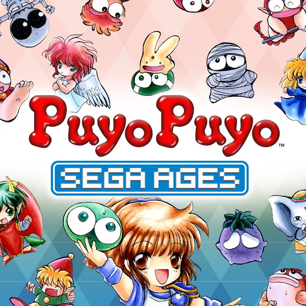 SEGA AGES PUYO PUYO