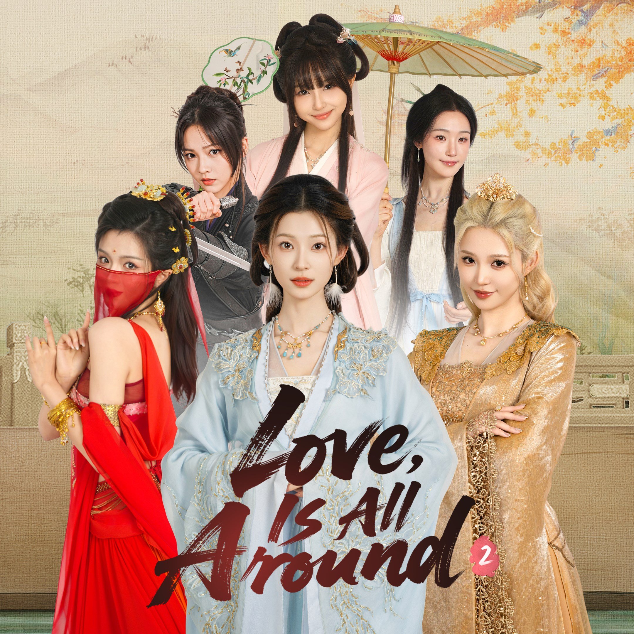 Love is all around 2