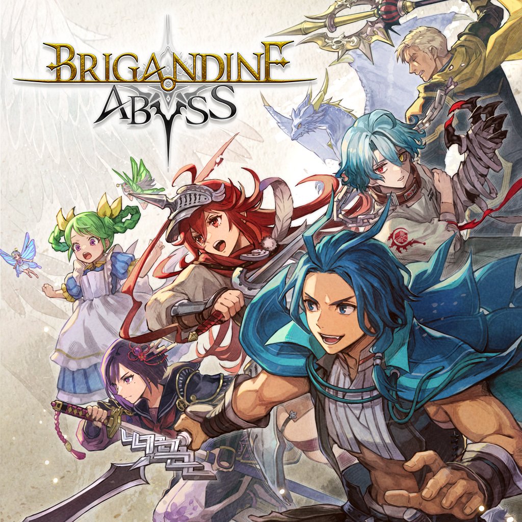 BRIGANDINE ABYSS