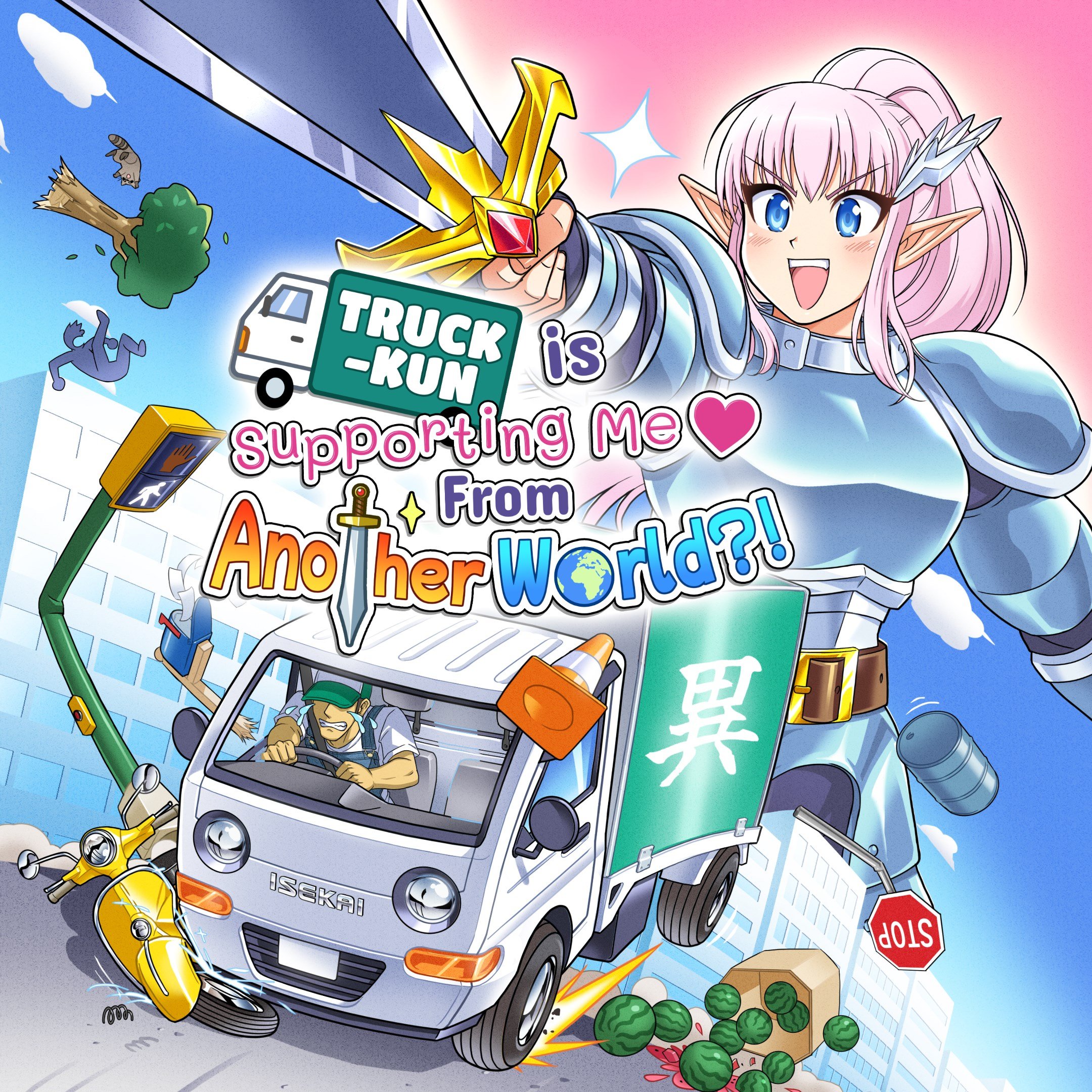 Truck-kun is Supporting Me from Another World?!